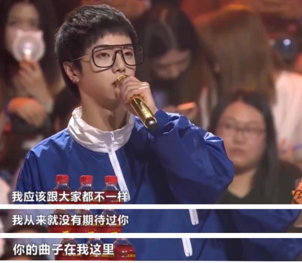 华晨宇评毛不易：从来没期待过你的歌！不认可背后源于人生经历？