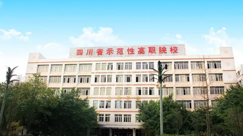 理工院校也有艺术类，盘点四川开设“文化艺术”类的单招院校