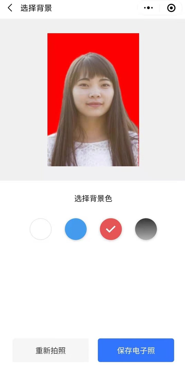 证件照换底色的手机app证件照换底色app免费