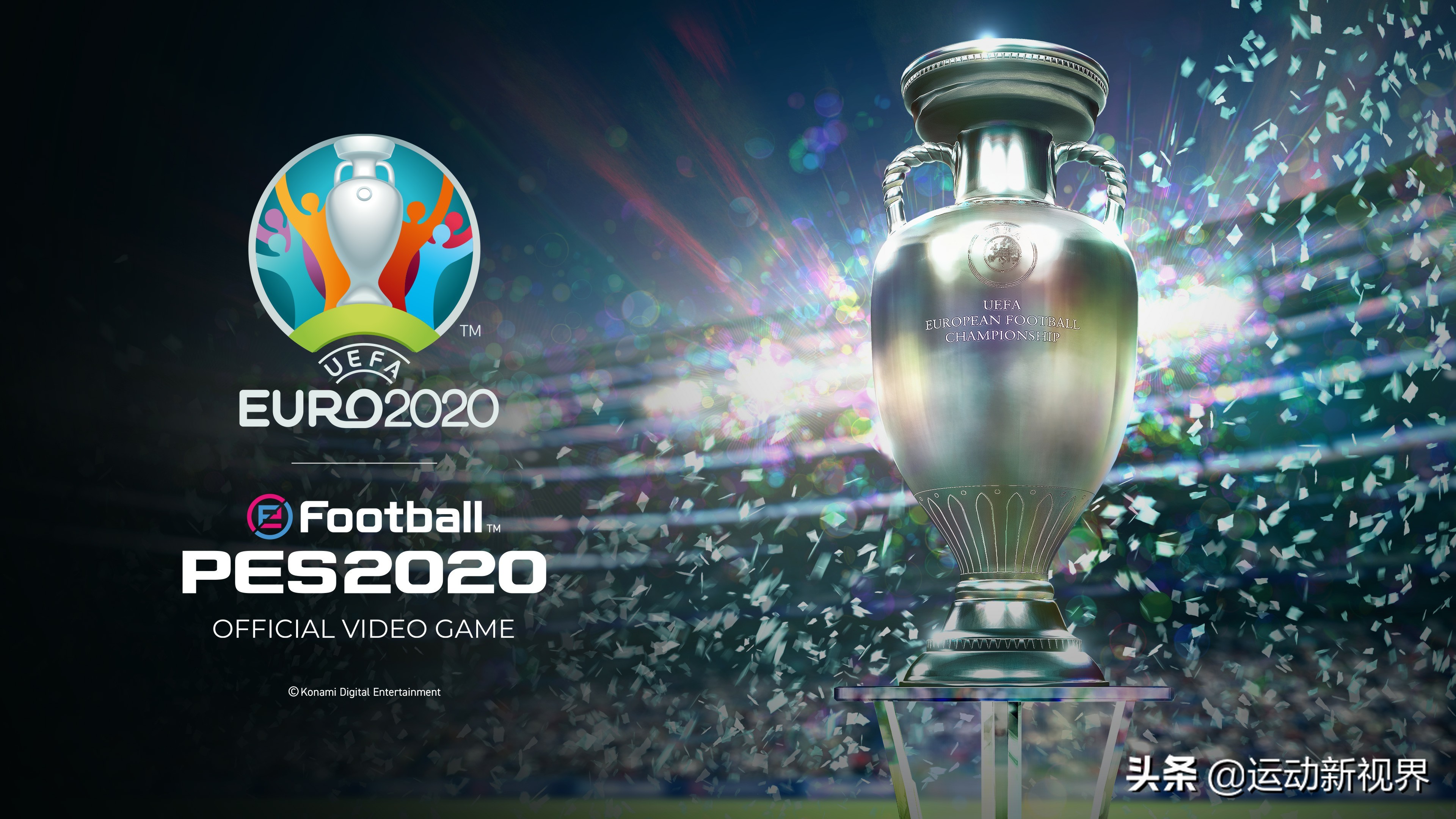 欧洲杯举办地2021东道主(欧洲杯在什么国家举办?