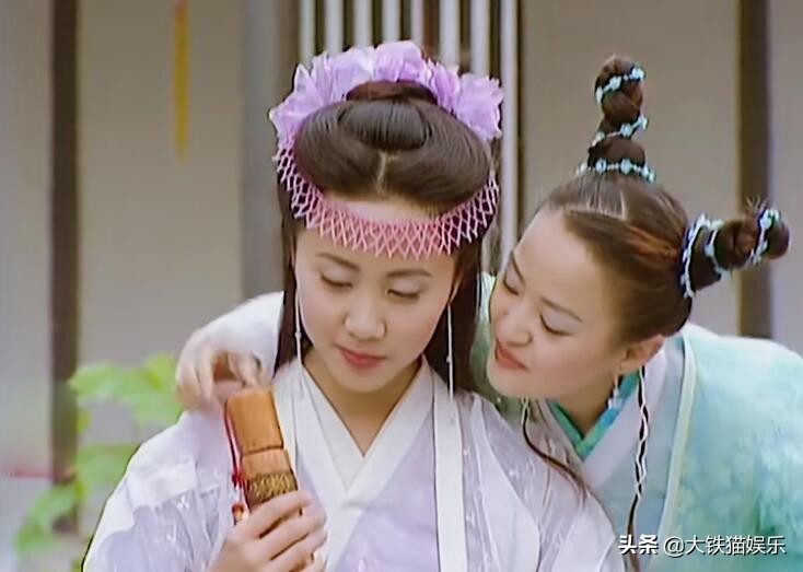 04金牡丹的网状额饰