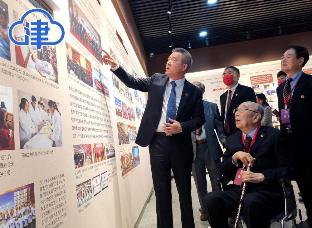 6月17日·天津要闻及抗击肺炎快报