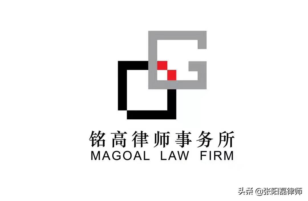 最高法指导案例：王老吉与加多宝的恩怨情仇录