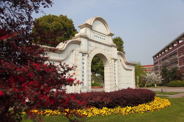 本科进线率100%？带你了解无锡高中的排名