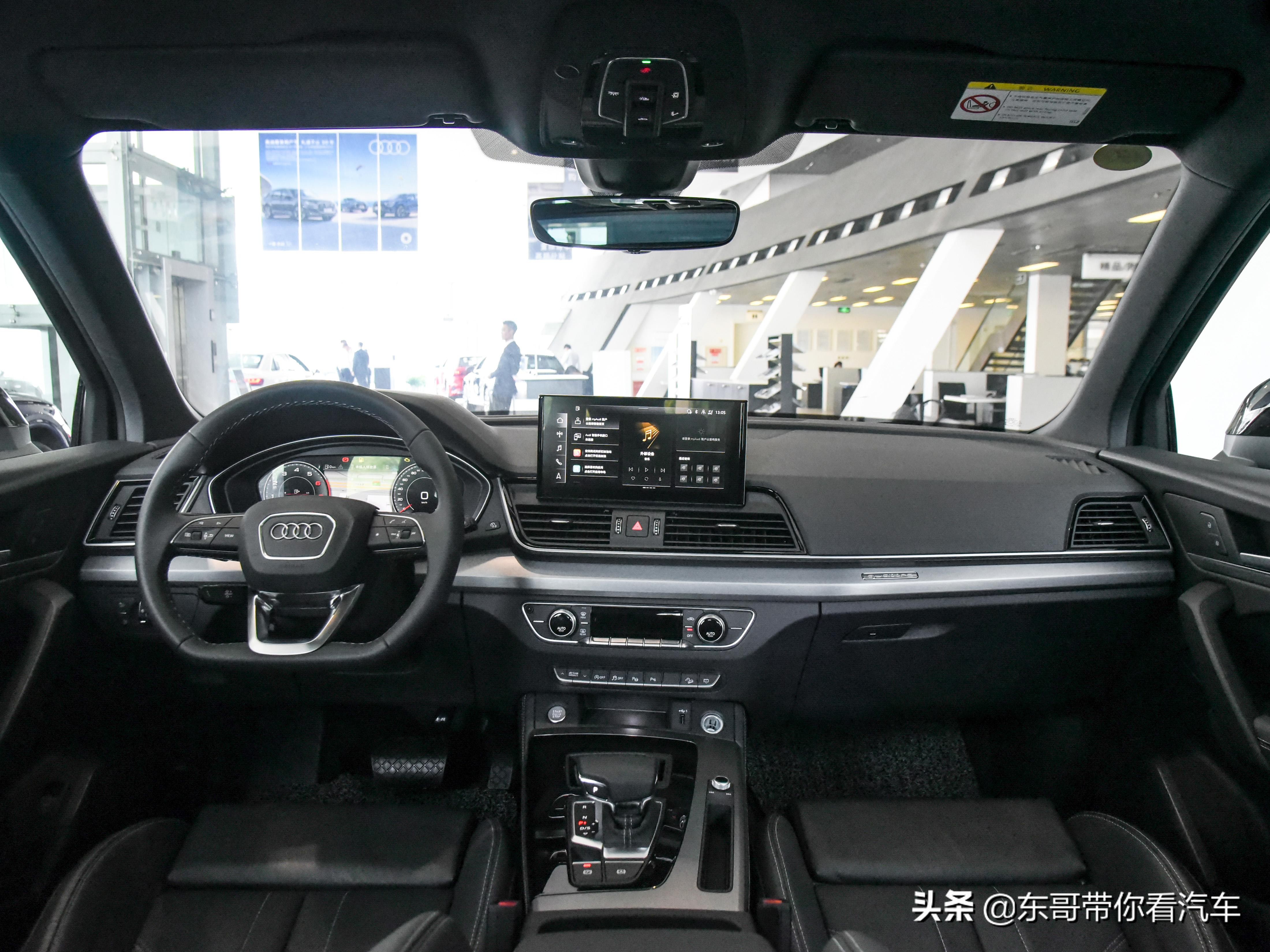 不想和大家一样怎么办，小众且个性，实拍奥迪Q5L Sportback