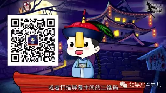微信公众号推广的19种方法:微信号推广,看完这一篇就够了