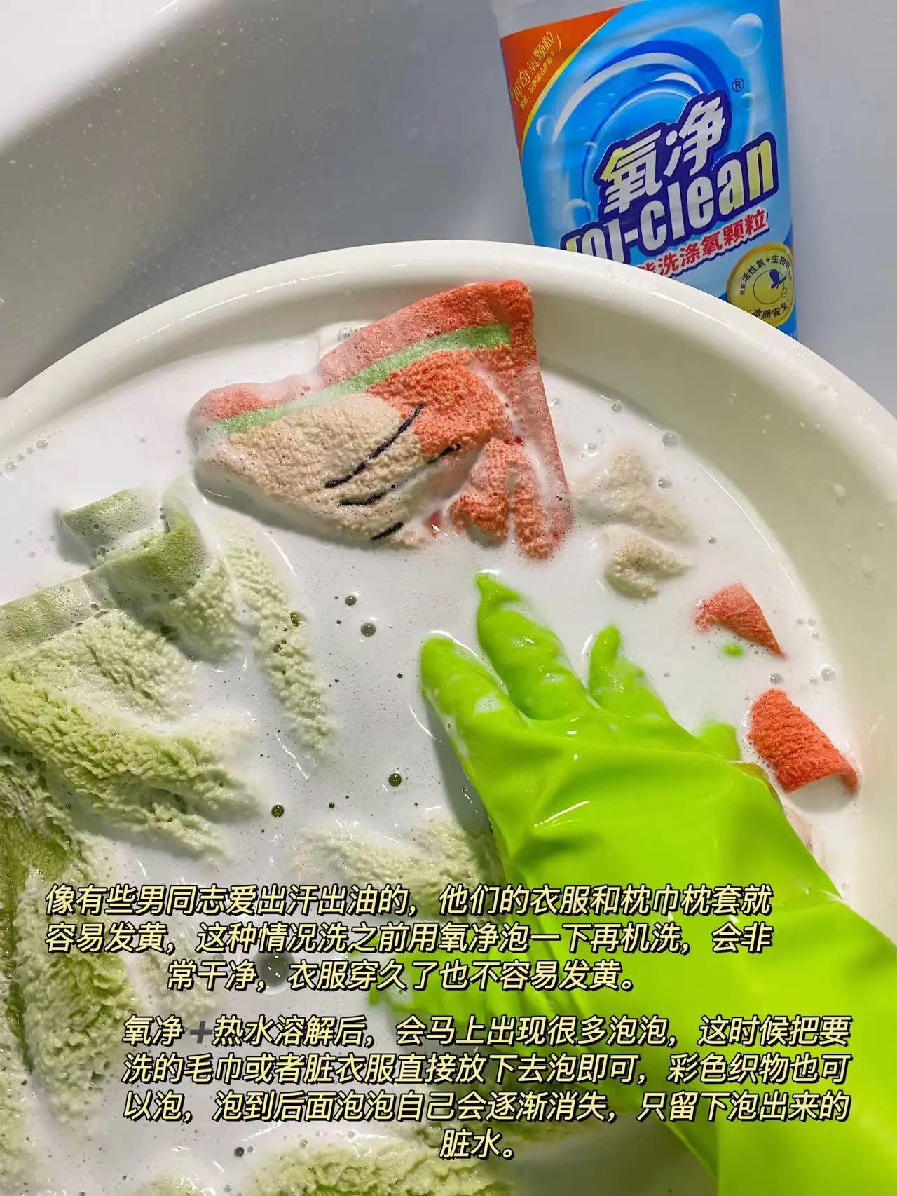 双11清单第2弹！家务清洁用品，这些好用又划算