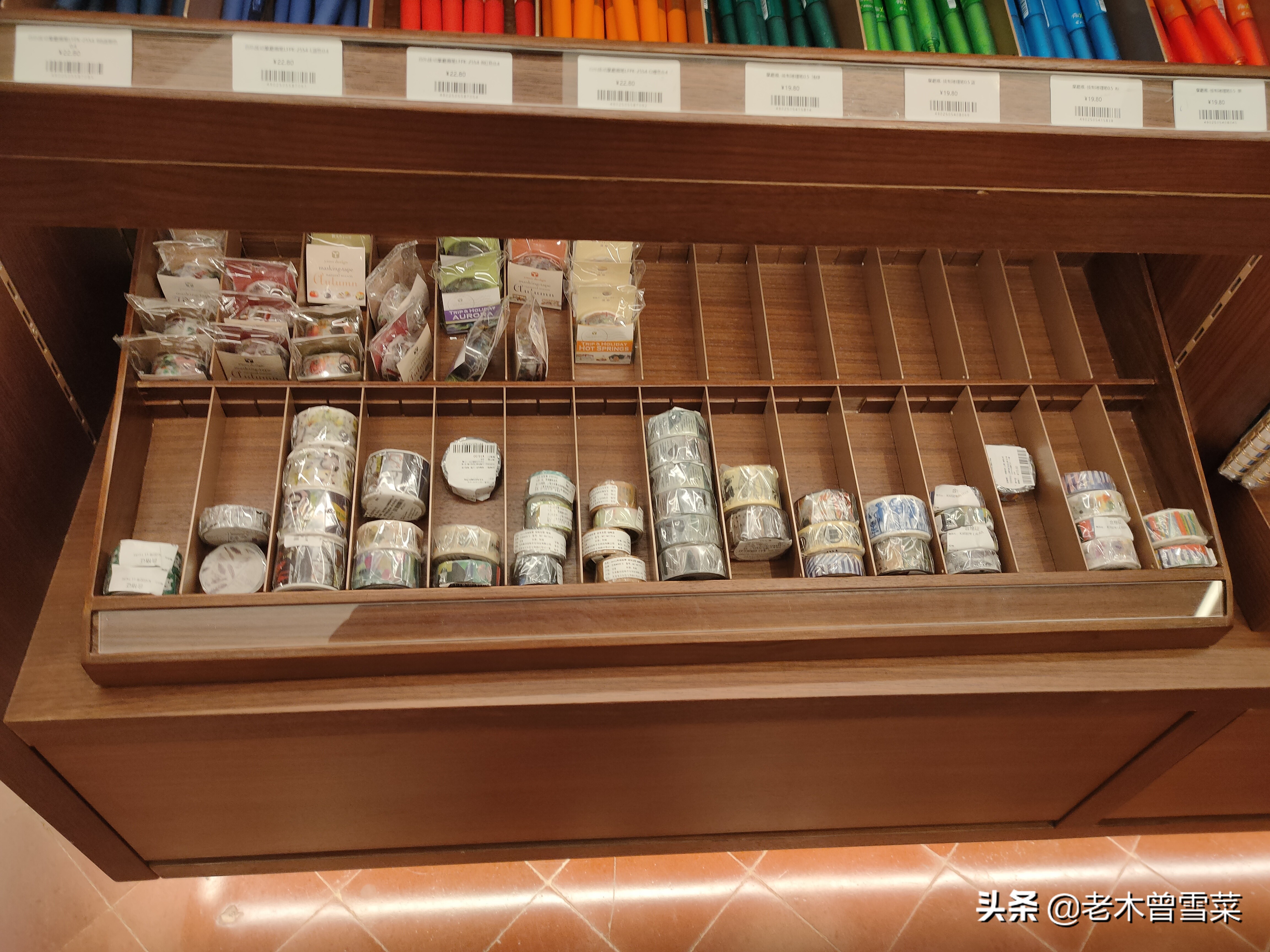 不止是网红书店！上海茑屋文具柜赏析