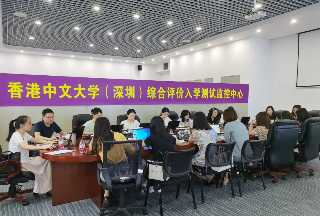 高考升学捷径：综合评价招生，一文全揭秘