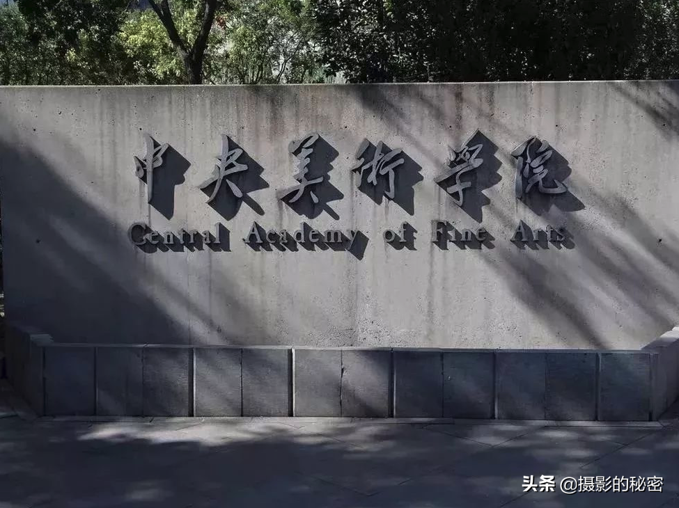 摄影专业的就业前景怎么样？5个方向，高校教师为你指路