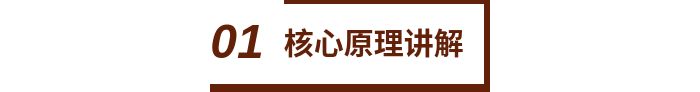 红石黑科技！《我的世界》零延迟矿石陷阱 谁能逃得过这个陷阱？