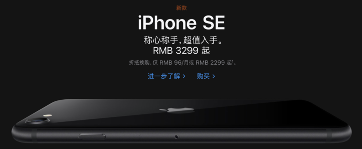 为什么 iPad  mini  比 iPad  贵但仍有人买？