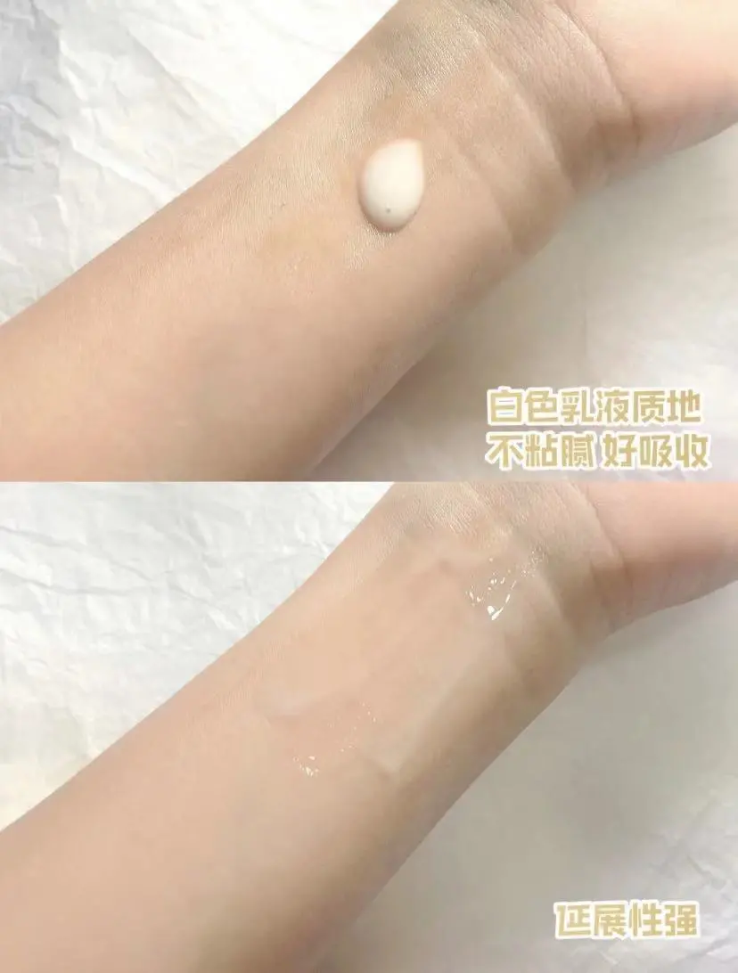 欧缇丽美白淡斑精华液,传说中的平价版小灯泡