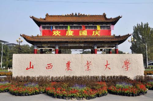 这些名牌大学，以前的名字，很土气，大家知道么