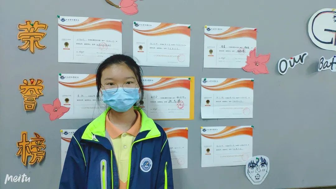 句容碧桂园学校——社区设计：服务担当责任，行动实现理想