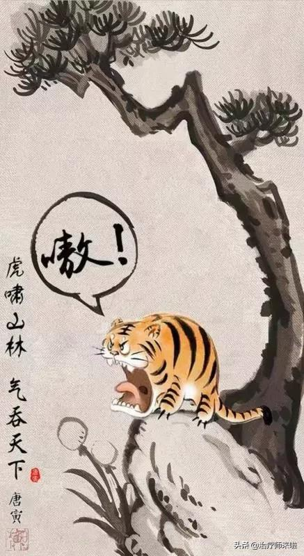 康复10年其修远