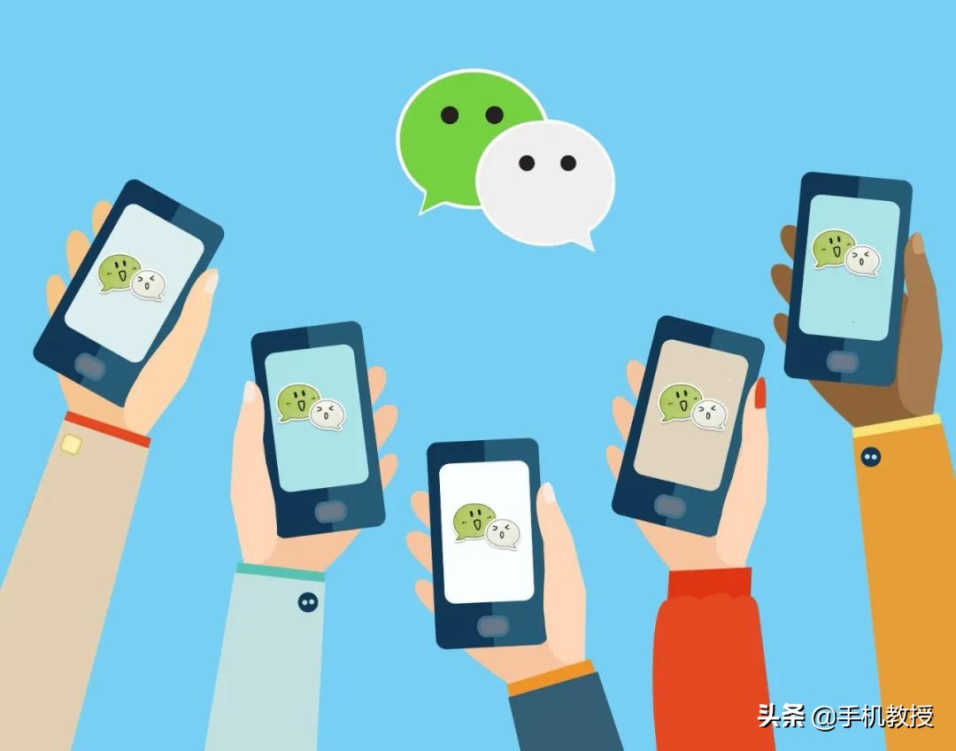 新增朋友圈访客功能？网友：这不就是QQ空间？别慌