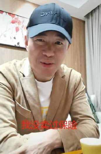 从央视名嘴沦为“阶下囚”，邱启明“被”卖保险，郎永淳却获力挺
