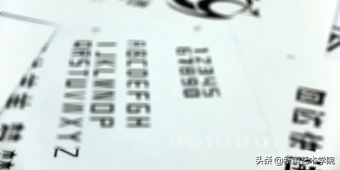 新蕾艺术设计考研/决胜艺术考研，从新蕾走进北印