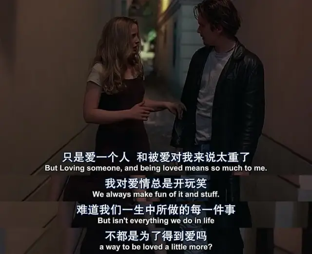 梦境就是预言,像梦一般神秘又深刻的电影