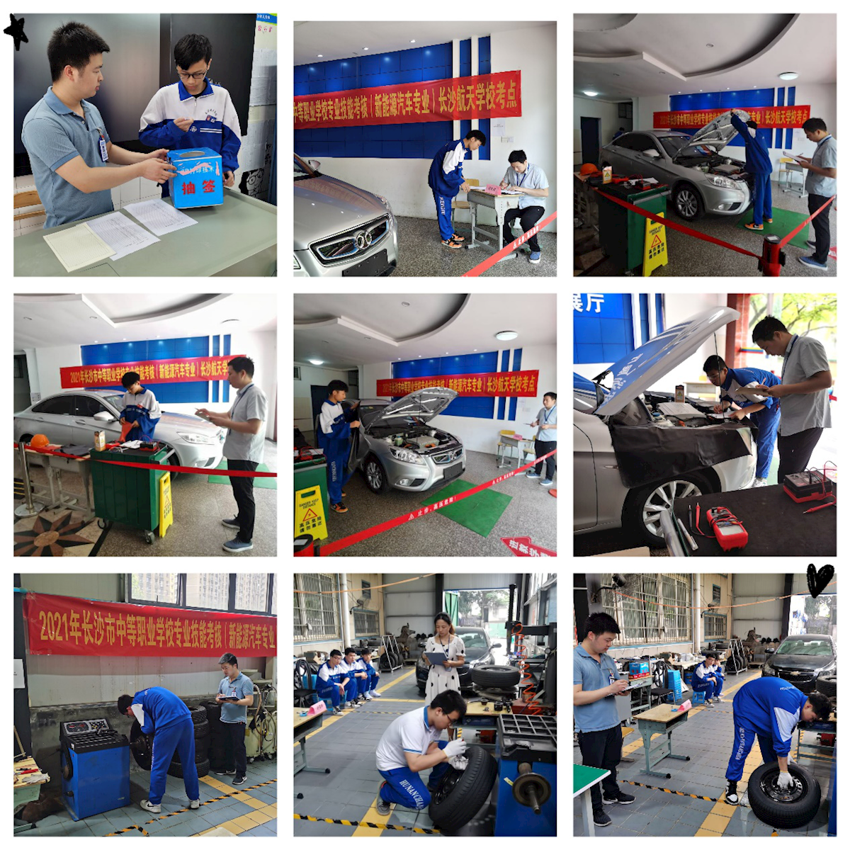 中考成绩出来了，没考好，可以了解下长沙中职四大名校：篇一