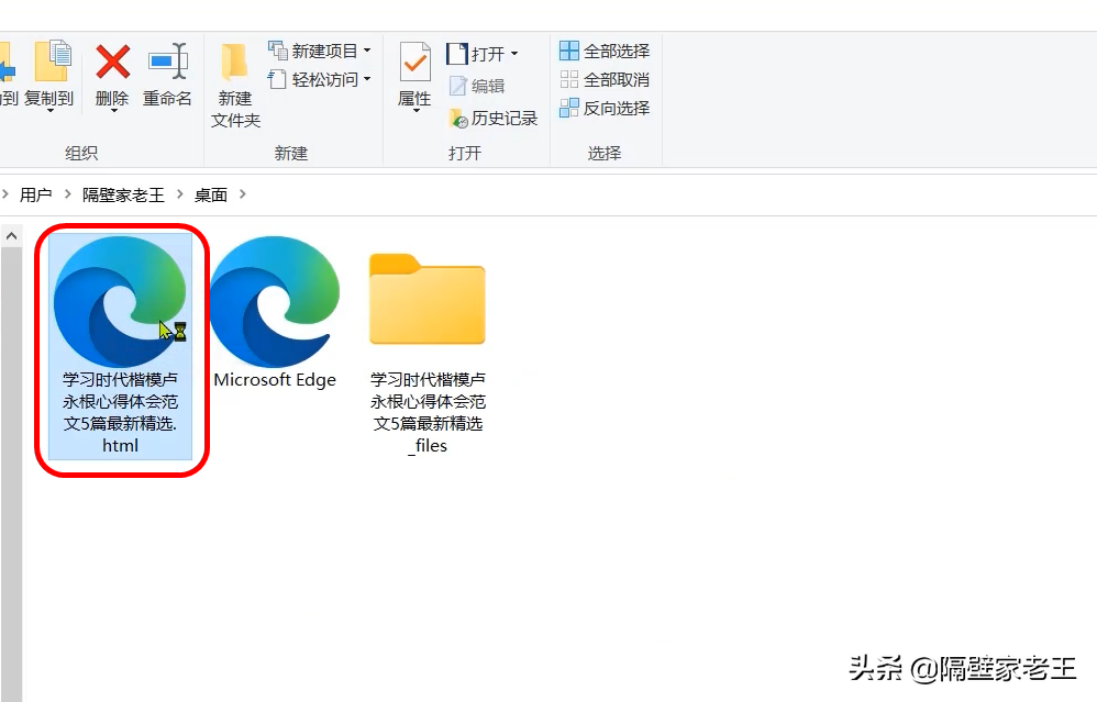 解决网页文字无法复制终极版教程：7种方法，每一种都价值千元