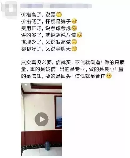 看设计师的朋友圈,个个都是文案鬼才