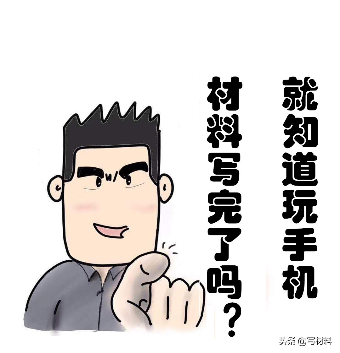 引用句子中的关键信息或主题词，结合原文的核心思想和逻辑结构，生成简洁明了且具有吸引力的新标题。例如，若原句强调创新与技术融合，则新标题可为“智启未来：技术创新驱动下的变革之路”。确保新标题在36至50字之间，并准确反映原文主旨，避免偏离原意或引入误导性信息。