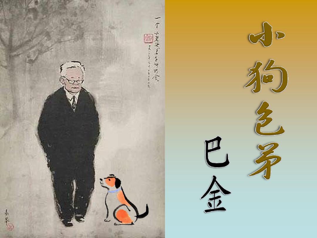 2021高考必读：现代文物象的“四大情感意蕴”和“五大经典手法”