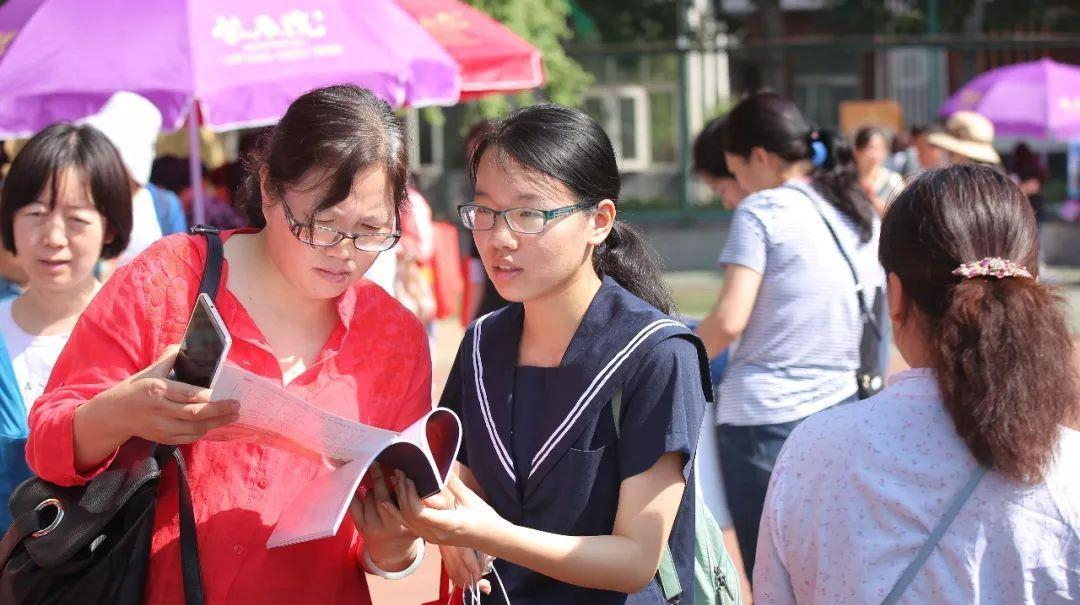 高考志愿填报完，多久出录取结果？查到什么状态算“稳了”？