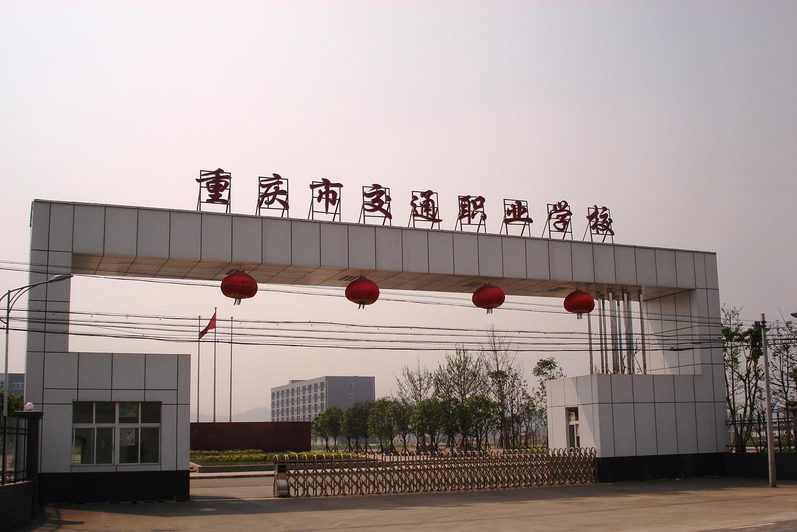 国内最新全部招收士官的大学及专业，专科录取，入伍捷径