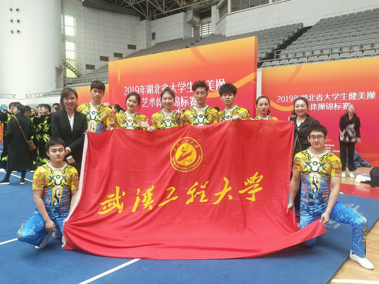 坐拥第一、手握冠军！湖北这所大学就是拿奖最频繁的高校之一