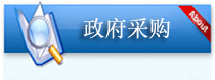 以案说法，如何理解根本不能实现合同目的的合同？