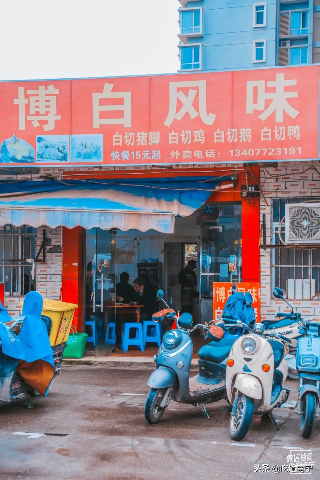 住在南宁这几条街的人,实在是太令人羡慕了