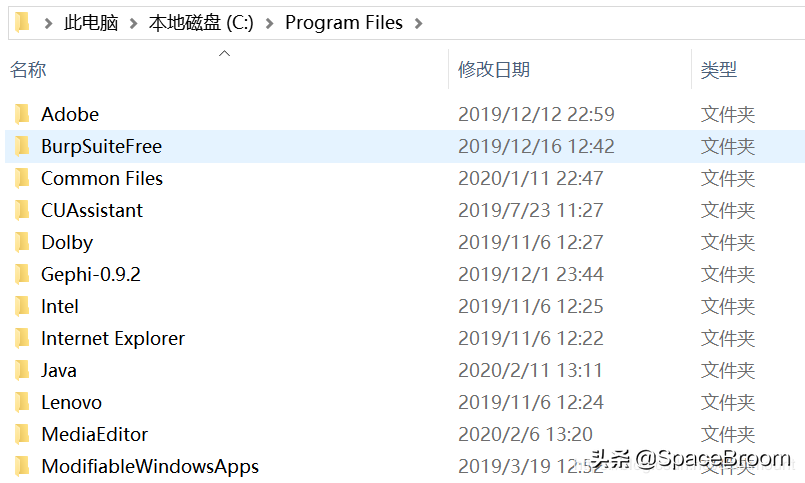 四十八，Web渗透流程、Windows基础、注册表及黑客常用DOS命令