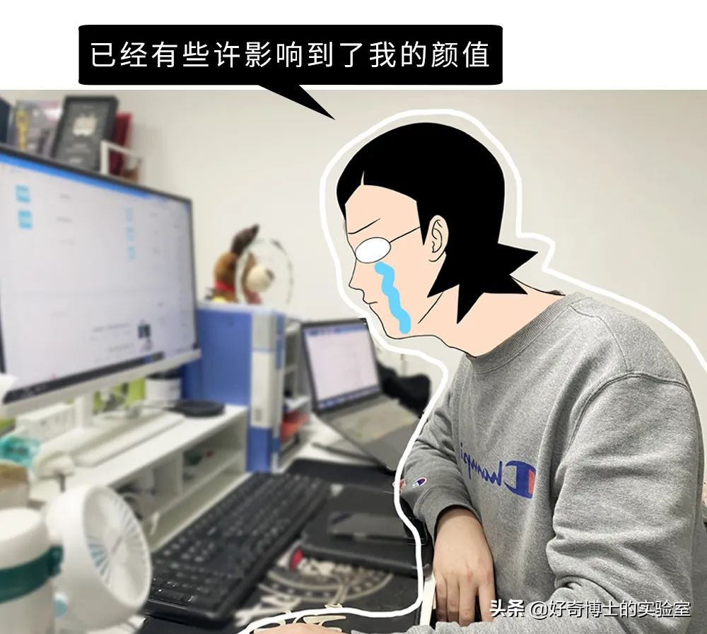 有哪些可以提高颜值的小技巧？