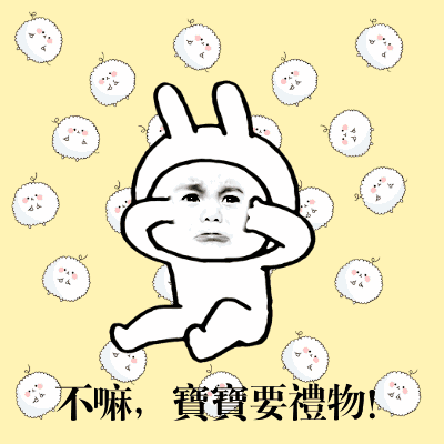 父母送给孩子最好的礼物（送父母最实用的礼物）
