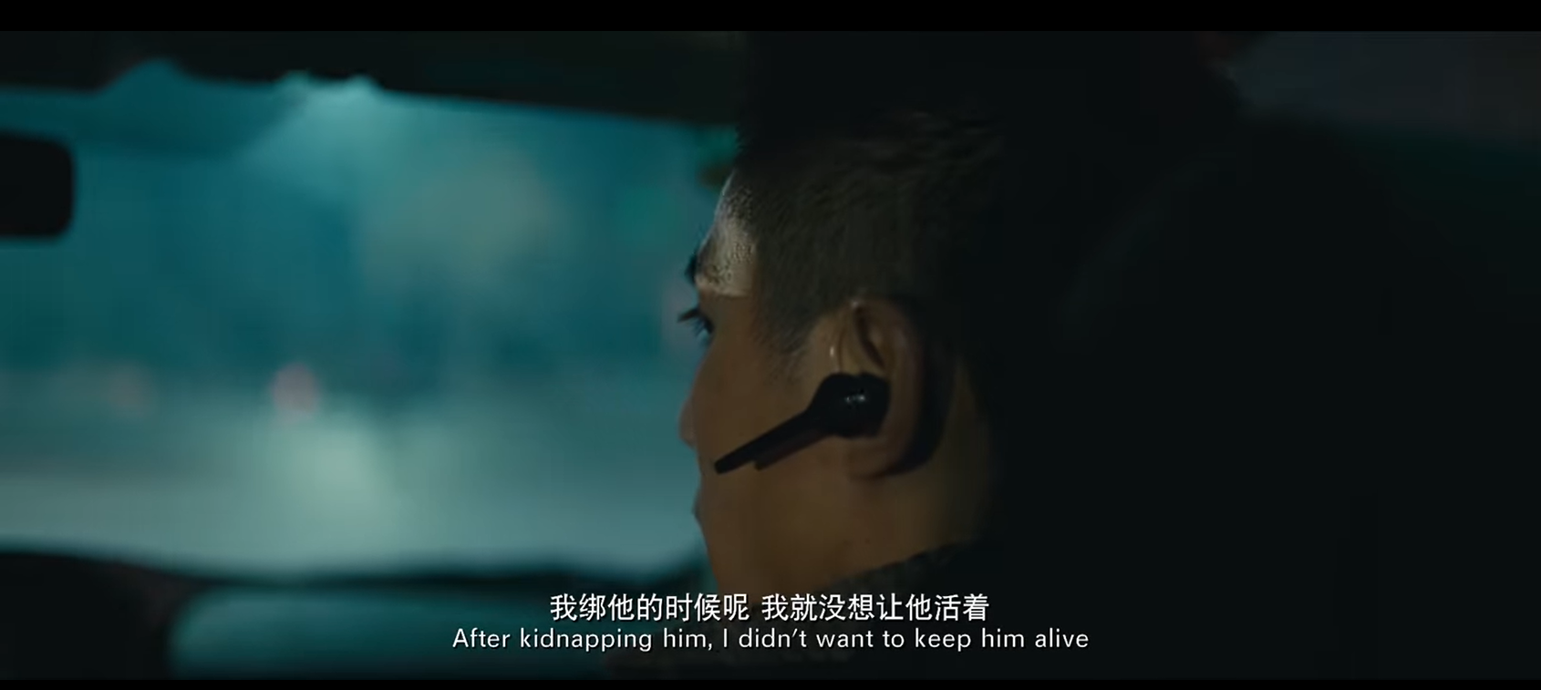 16年前明星绑架案真相：戏里刘德华被绑，戏外张铁林才是目标？