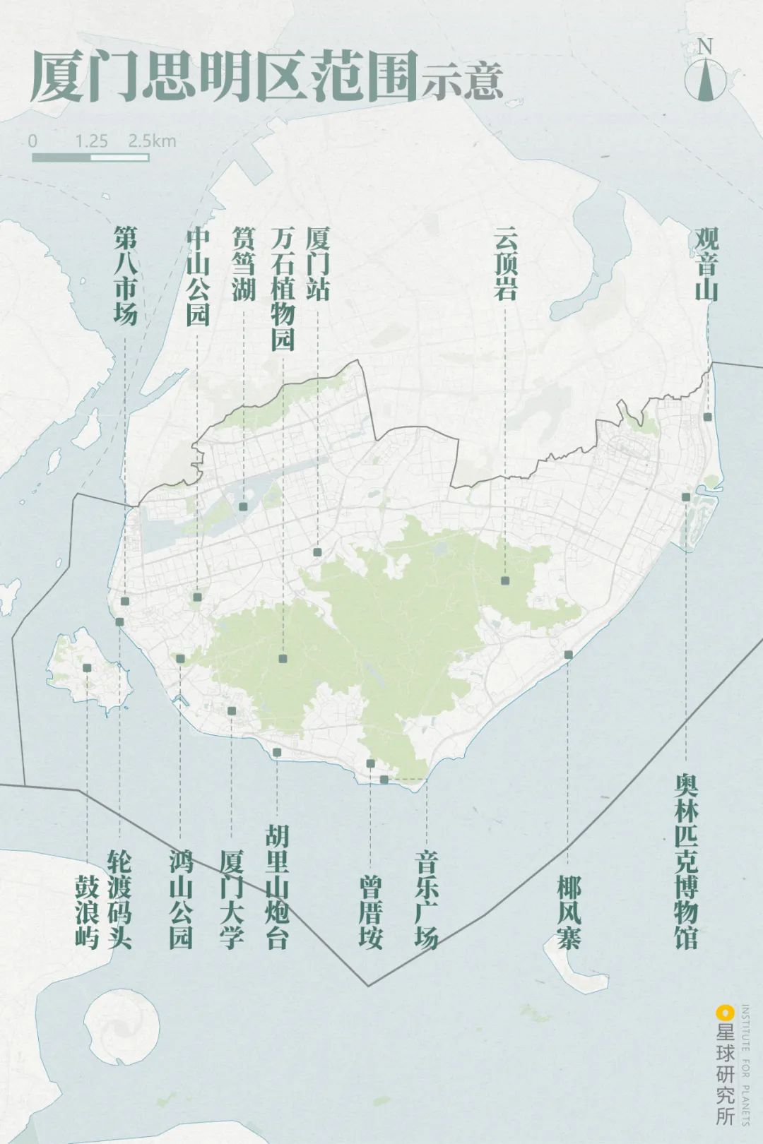 厦门：中国人的海上花园