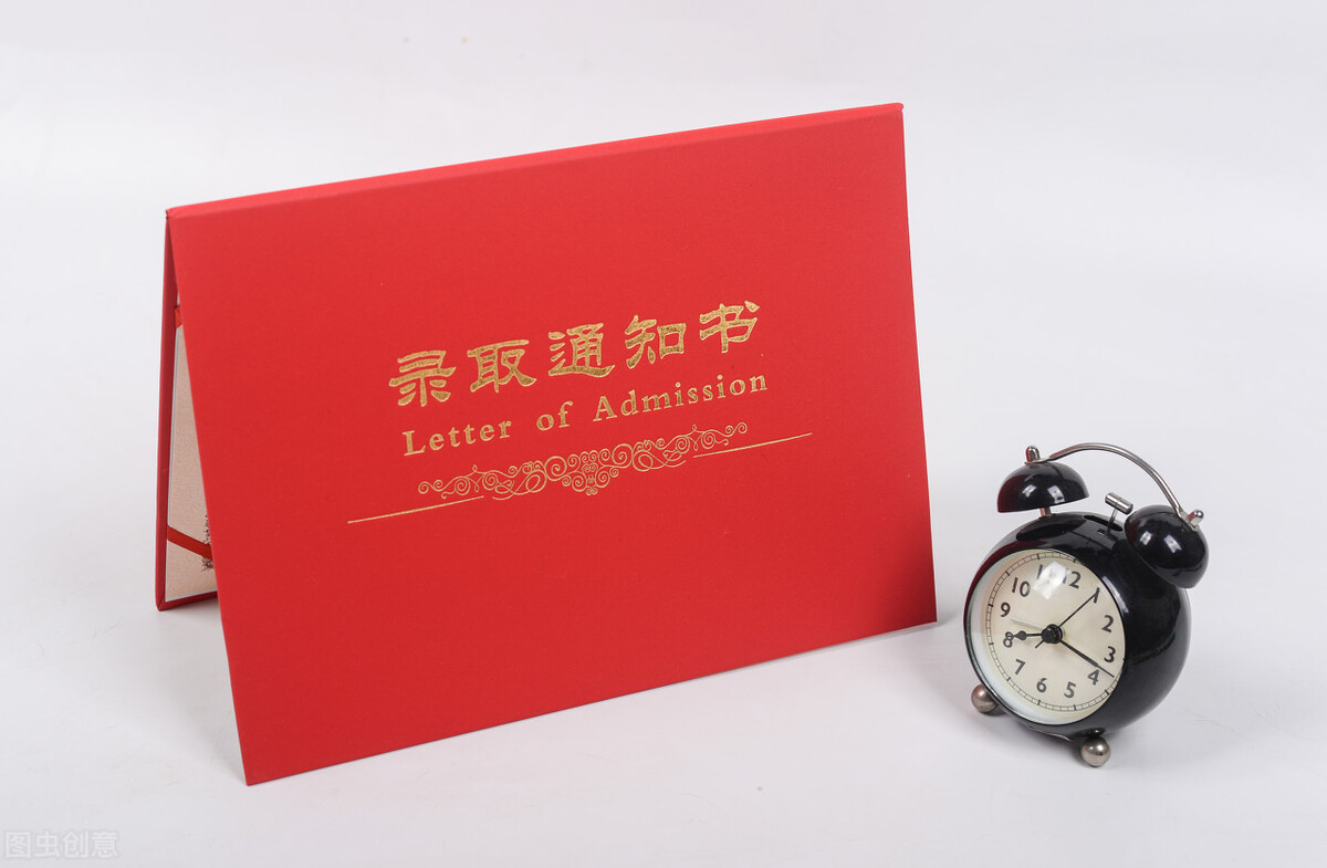 广西公办二本线学校（广西二本征集）