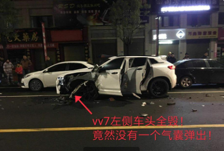 真实车祸经历告诉你，长城VV7s关键时候靠得住吗？