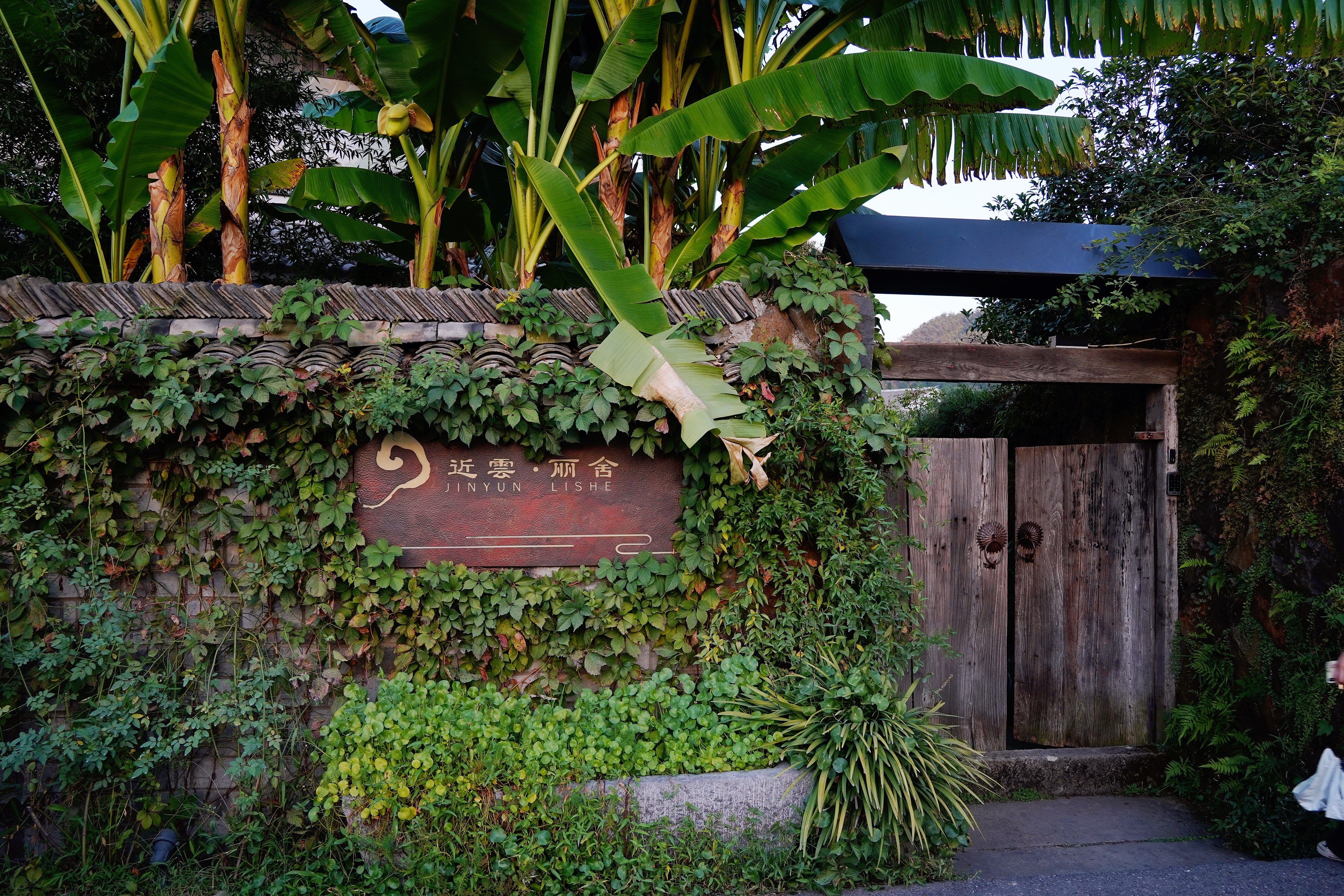 江浙沪包邮区推荐一处仙境，仅需2晚3天，国庆长假余额足还来得及