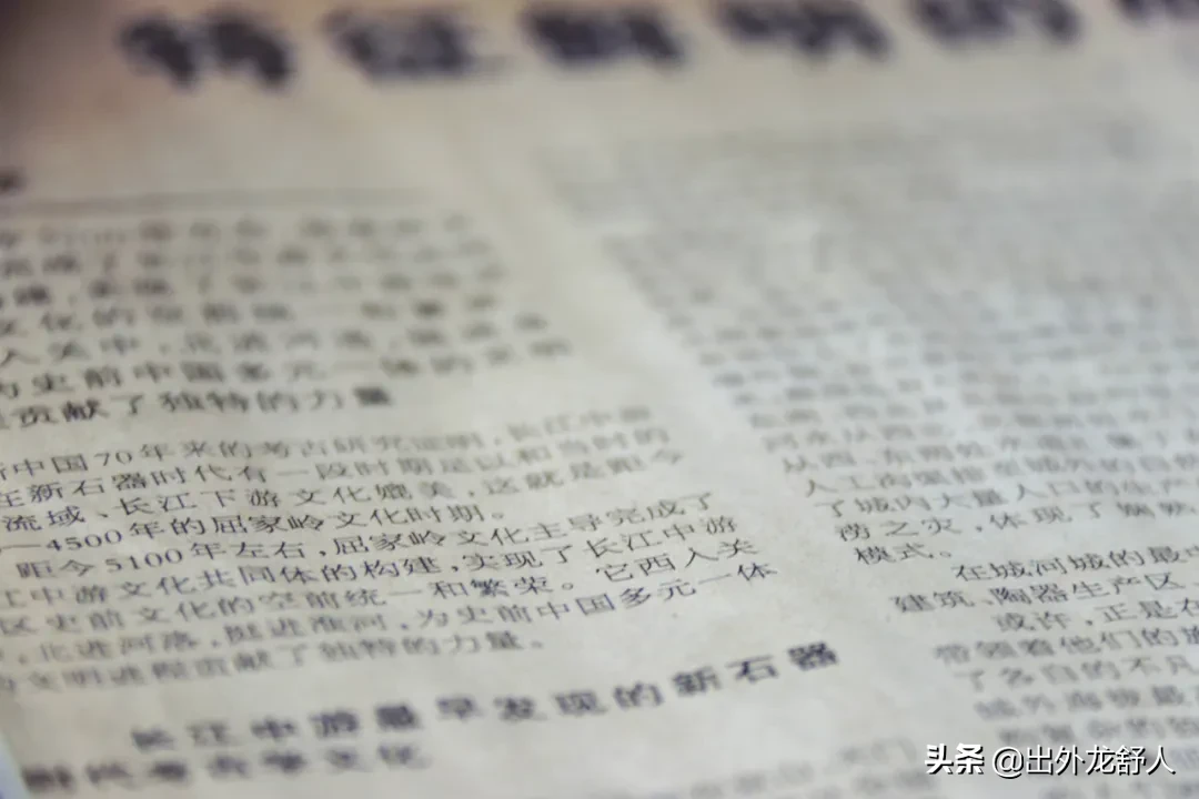 安徽合肥：从“撮”到“疃”，这些地名你读对了吗？