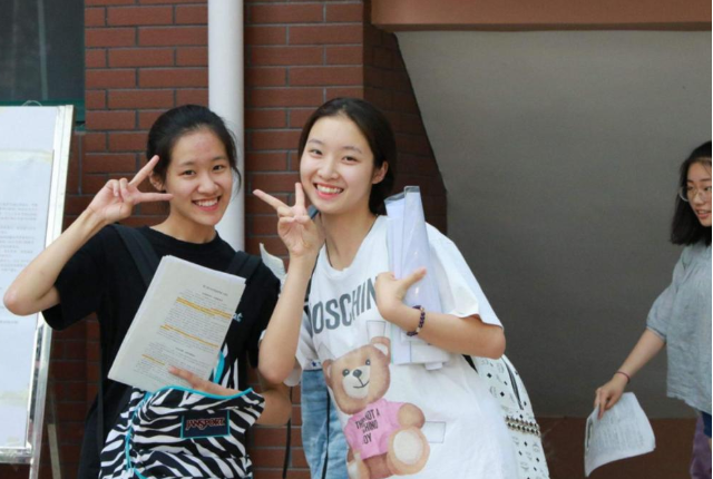 录取结果出现“4个字”，被录取的机会渺茫，考生要做好心理准备