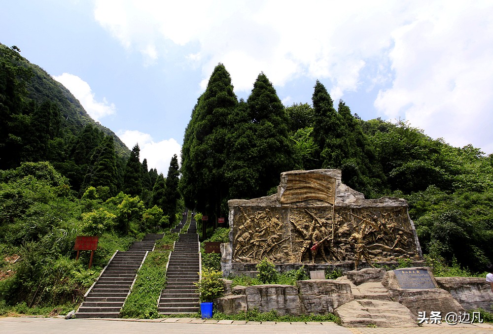 《贵州行》千峰万仞,重峦叠峰的娄山关