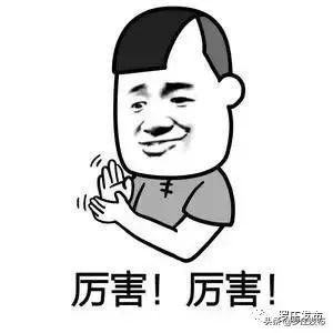 点赞！这些单位和个人为罗庄教育作出新贡献，被隆重表彰······