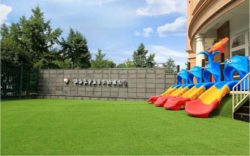 上海教育格局－长宁区｜摇号也有人买学区房？这里藏着9所名校