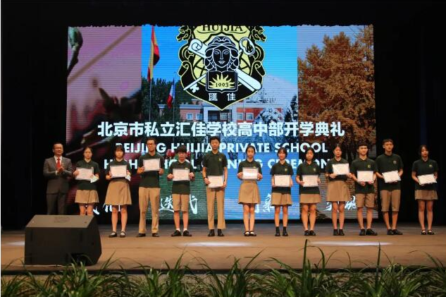 广州出现“天价学费”一学年花费近10W+，学生分高不够，还得有钱