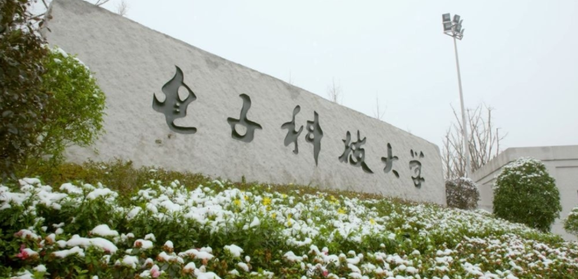 我国阳气很重的985，学校女生不到20%，校长表示可以多和外校交流