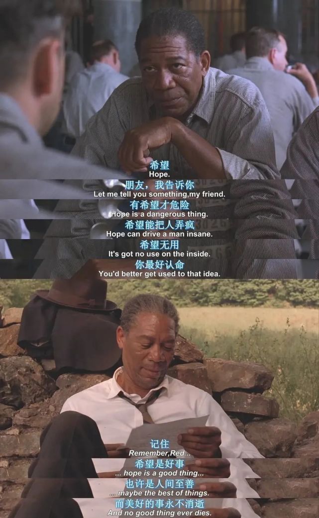 上映时票房惨败，如今却被视为经典的10部电影，你看过哪几部？